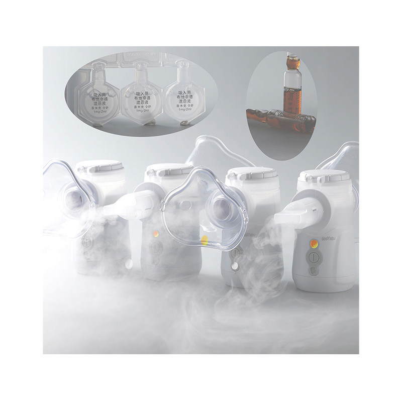 Inhalator Przenośny nebulizator siatkowy 3,1 μM Bronchus USB Bateria na astmę