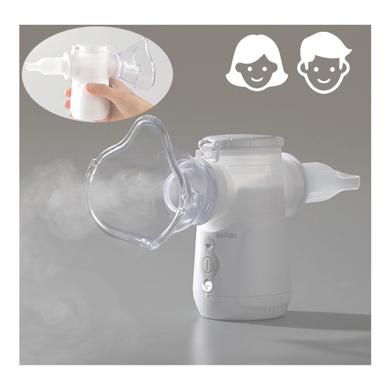 Medyczny nebulizator astmy na baterie USB 3,01 μM PP Nebulizator na zapalenie oskrzeli