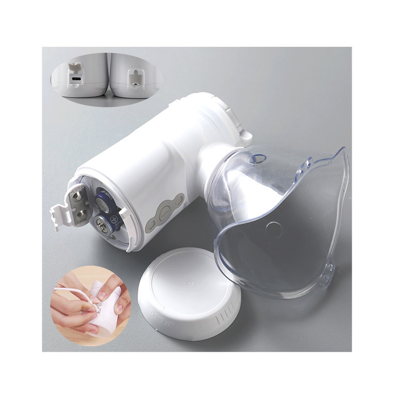 Przenośny medyczny nebulizator domowy do inhalacji astmy 1,51 - 3,21 μM